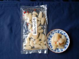 format:JPEG
size:270 x 202